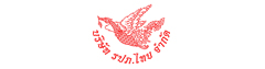 GUARDTHAI